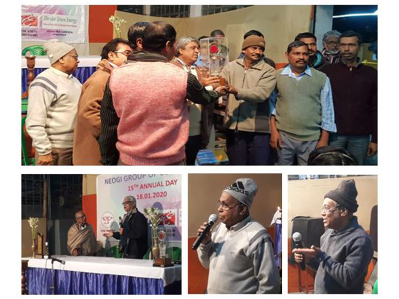 ANNUAL MEET – NEOGI GROUP OF COMPANIES