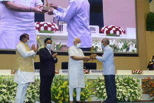 NATIONAL AWARD 2022