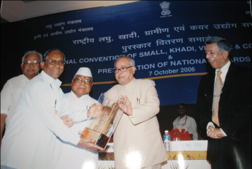 National Award 2005